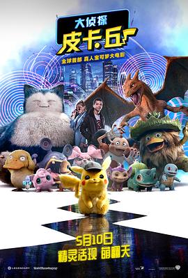 在线日韩中文字幕